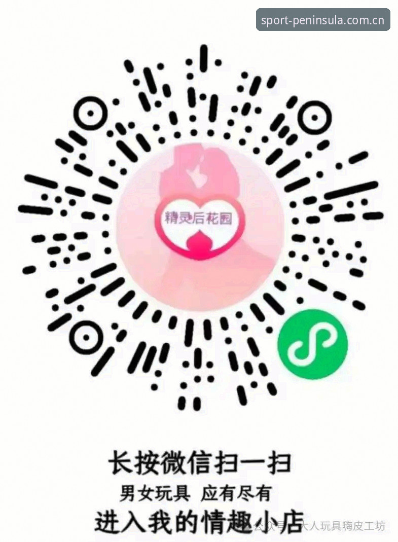 半岛体育平台触控流畅体验完整指南：从安装到极致操作的进阶之路