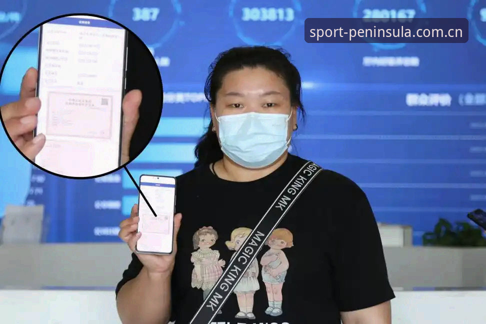 半岛体育App安全吗？技术评测员带你拆解官方版本与非官方源的差异