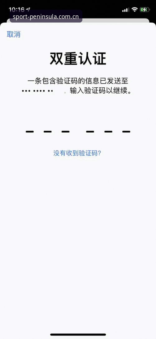 半岛体育App下载官网教程 如何快速完成半岛体育App下载官网教程?从下载到使用全流程解析